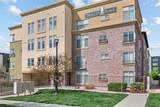 520 500 St - Photo 2