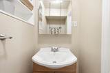 390 Utah Ave - Photo 9