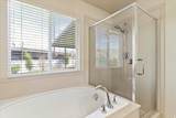 949 Chris Cir - Photo 14