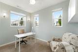 11 Rio Grand Ave - Photo 14