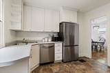 259 Coatsville Ave - Photo 18