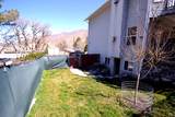 2765 7825 - Photo 23