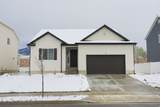 78 Broxburn Way - Photo 1