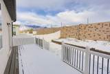 78 Broxburn Way - Photo 15