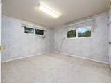 1424 1600 - Photo 12