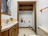 1424 1600 - Photo 17