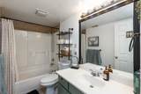 935 Creekhill Ln - Photo 11
