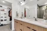 13921 Round Peak Ln - Photo 28