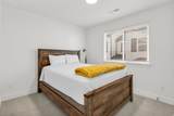 13921 Round Peak Ln - Photo 29
