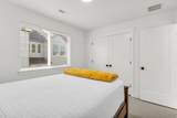 13921 Round Peak Ln - Photo 30