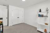 13921 Round Peak Ln - Photo 35