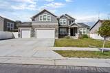 12496 Ebbtide Dr - Photo 2