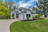 1105 Brook Cir - Photo 1
