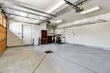 1400 Cove Cir - Photo 80