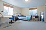 1735 Oak Ln - Photo 25