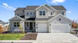 12331 Teton Creek Ct - Photo 1