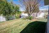 590 285 - Photo 42
