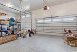 6237 4600 - Photo 38