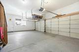 14 Fairway Dr - Photo 64