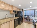 1720 Captain Molly Dr - Photo 2