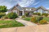 188 Eastridge Dr - Photo 1