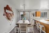 1027 Sara Ln - Photo 6