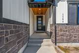 1584 Evans St - Photo 3