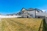 1584 Evans St - Photo 31