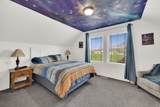 547 2550 - Photo 34