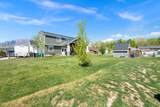 547 2550 - Photo 38