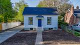 310 4TH St - Photo 3