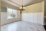 2066 Tivoli Ct - Photo 11