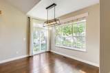 2066 Tivoli Ct - Photo 14