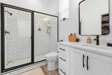 886 300 - Photo 23
