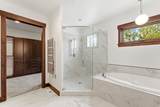 257 Deer Ridge Way - Photo 22