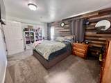 260 400 - Photo 13