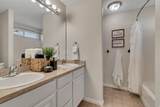 2957 Lookout Dr - Photo 26