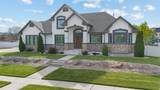 11226 River Front Pkwy - Photo 2