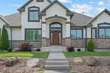 11226 River Front Pkwy - Photo 3