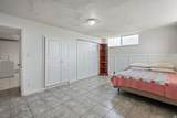 149 1600 - Photo 17