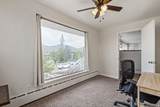 149 1600 - Photo 23