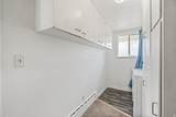 149 1600 - Photo 29