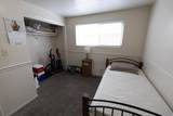 314 Center St - Photo 16