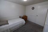 314 Center St - Photo 17