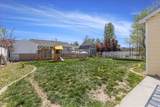 869 880 - Photo 25