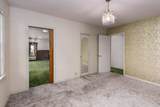 210 100 - Photo 19