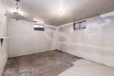 210 100 - Photo 25