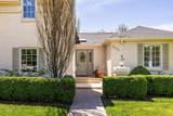2390 Bernadine Dr - Photo 2
