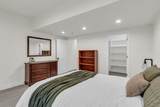 1178 Lauren Ln - Photo 50