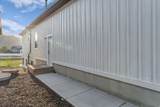 1178 Lauren Ln - Photo 55